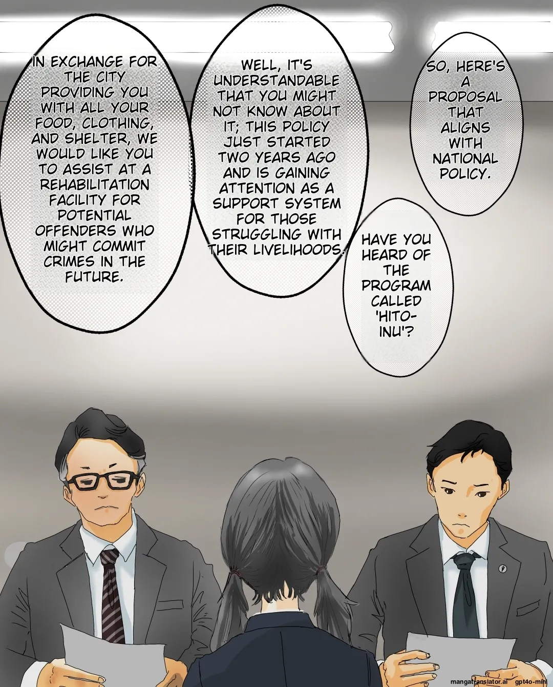 Hitoinu no Shigoto | Human Dog's Work 1-10 page 4 full