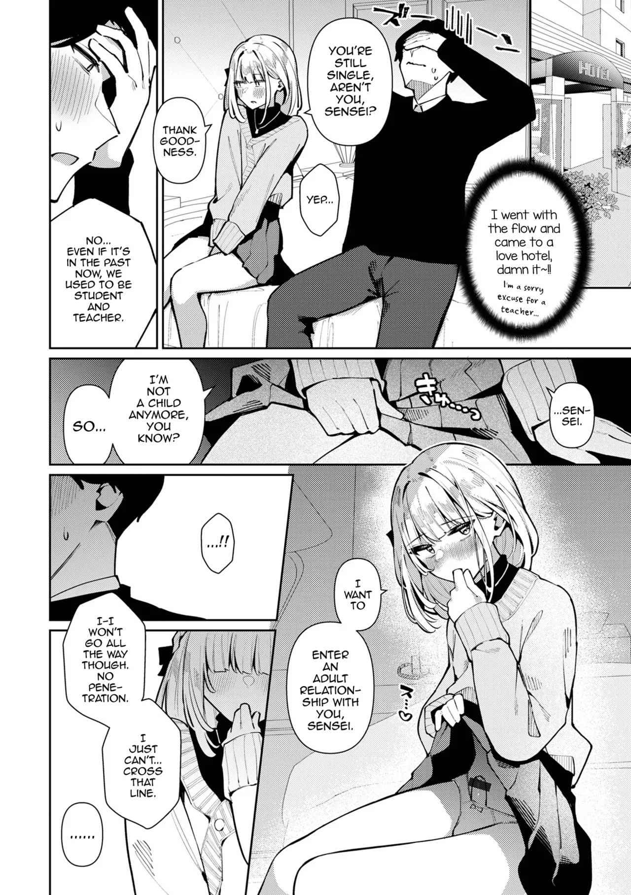 Sensei Daisuki! Kurai-kun page 4 full