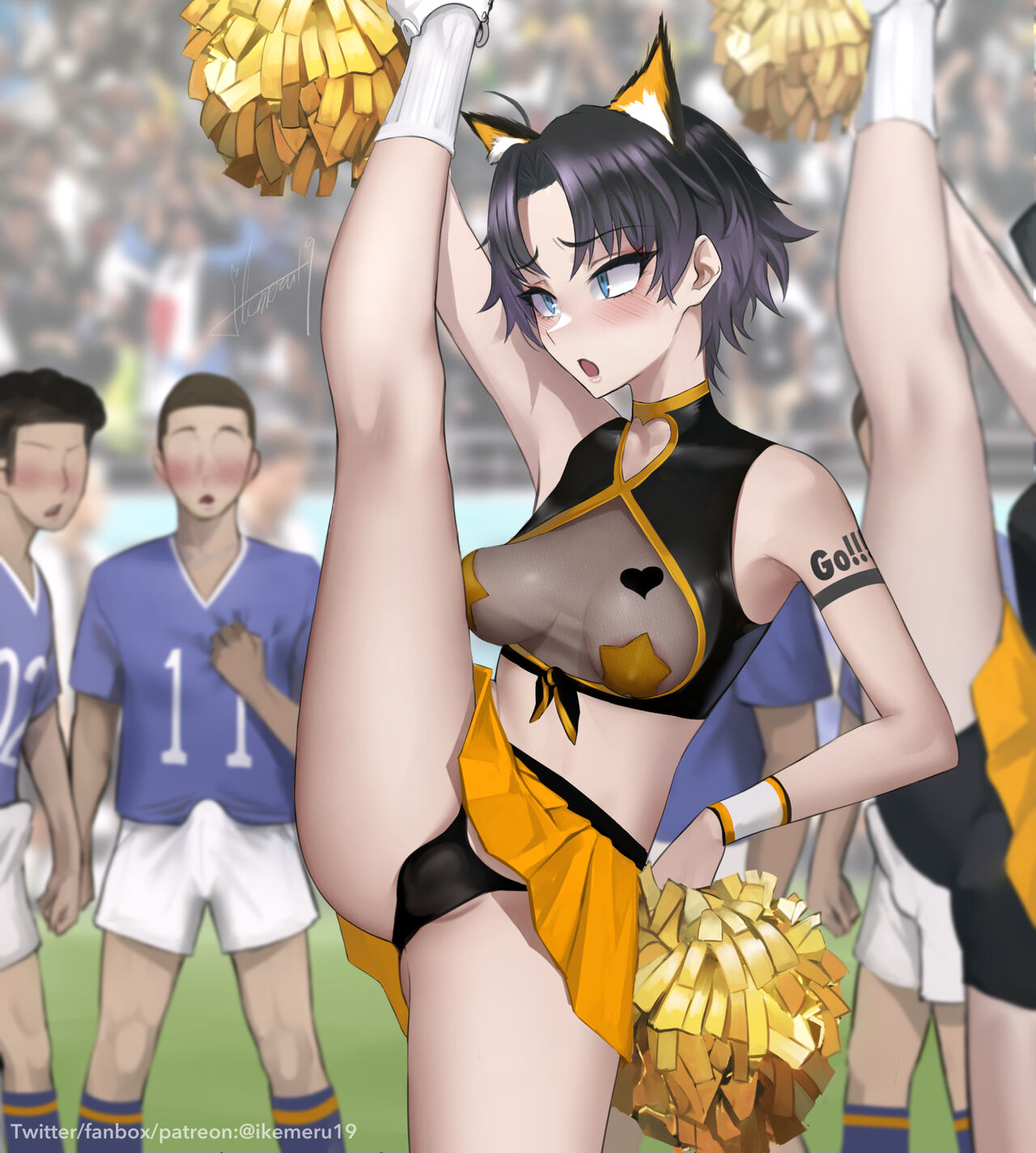 cheerleader page 1 full
