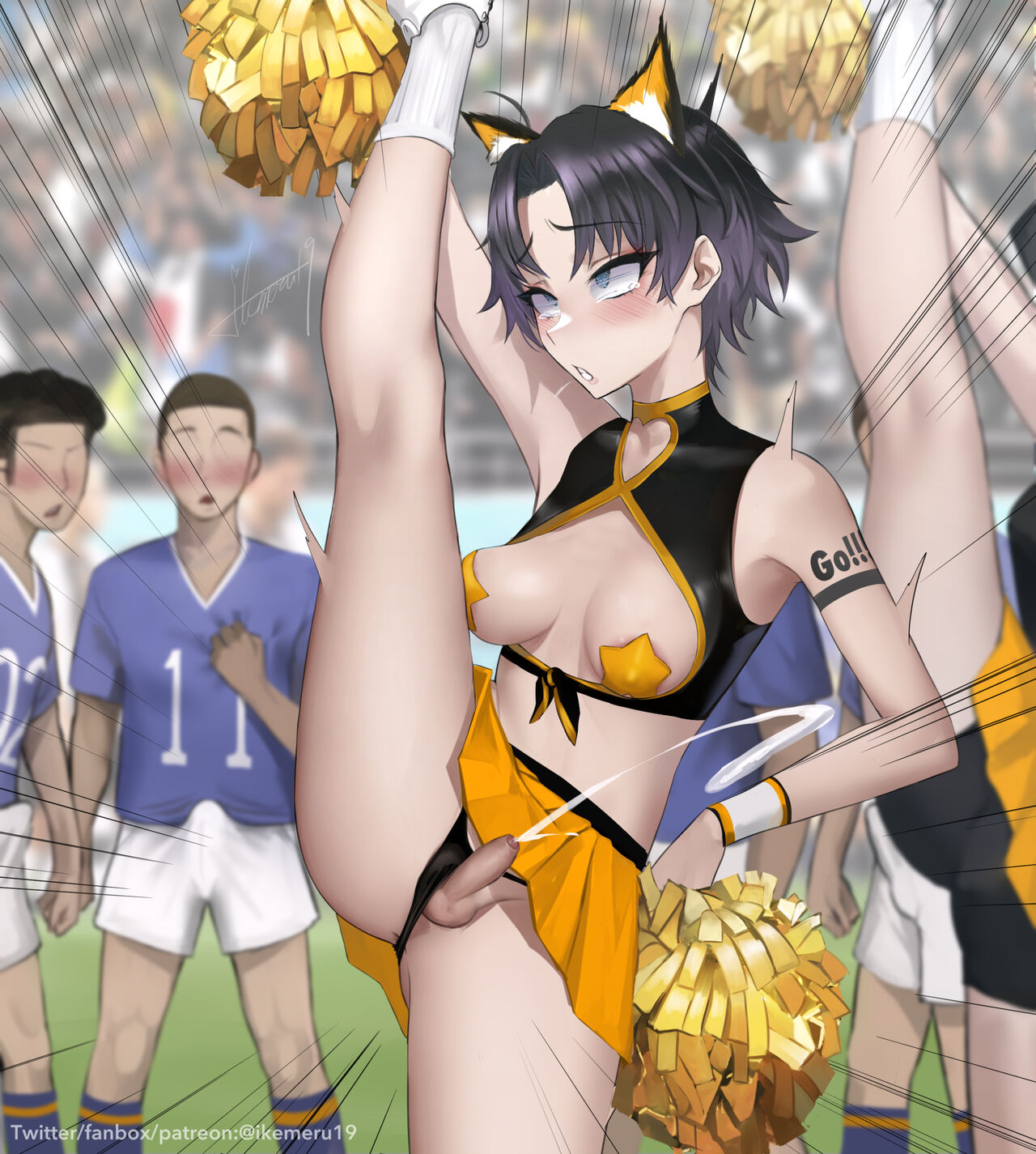 cheerleader page 7 full