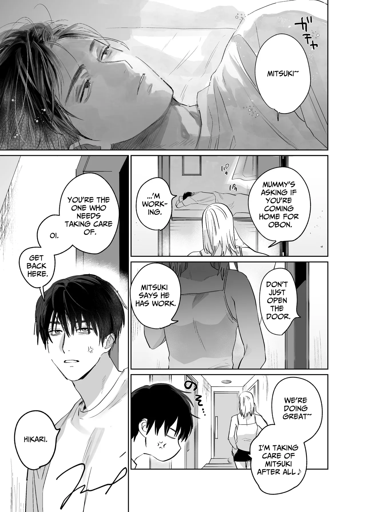 Fujun Osu Ana Kouyuu 3 -Himitsu no Sakusen Hen- | Illicit Bromance 3 -Secret Operation- page 2 full