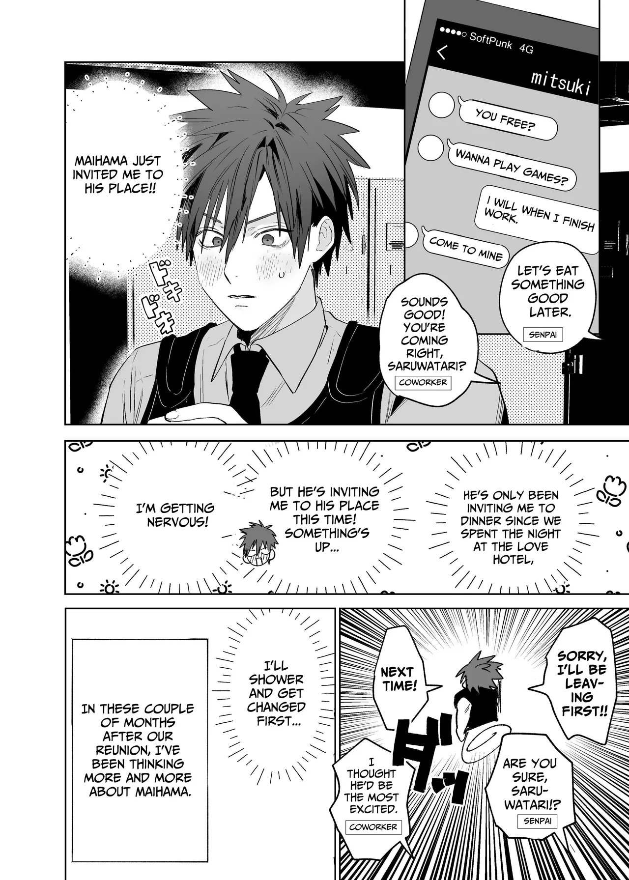 Fujun Osu Ana Kouyuu 3 -Himitsu no Sakusen Hen- | Illicit Bromance 3 -Secret Operation- page 5 full