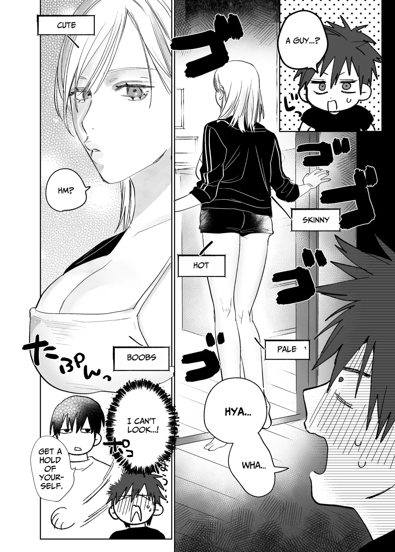 Fujun Osu Ana Kouyuu 3 -Himitsu no Sakusen Hen- | Illicit Bromance 3 -Secret Operation- page 9 full