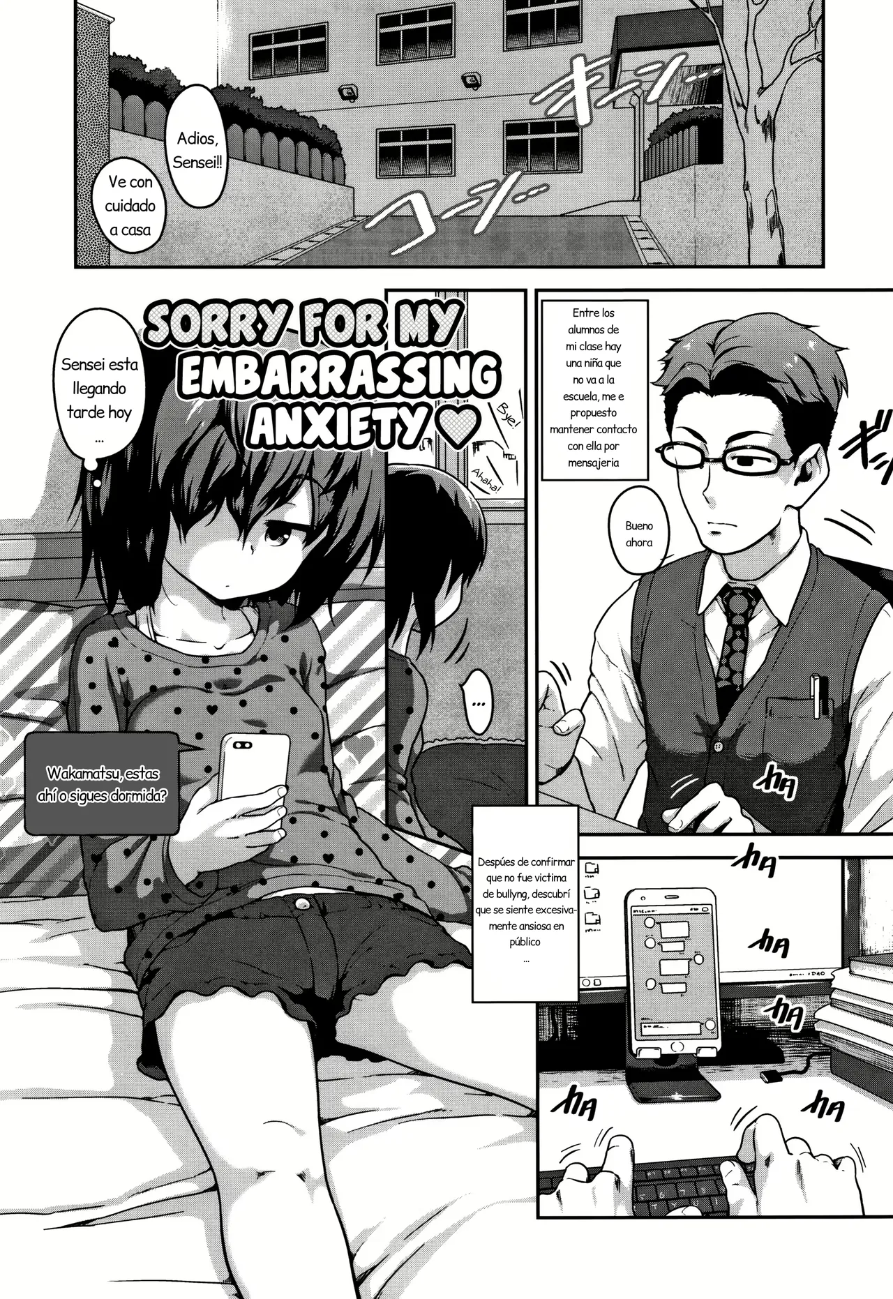 Gomen ne Sekimen Mental - Perdón por Mi Vegonzosa Ansiedad page 1 full