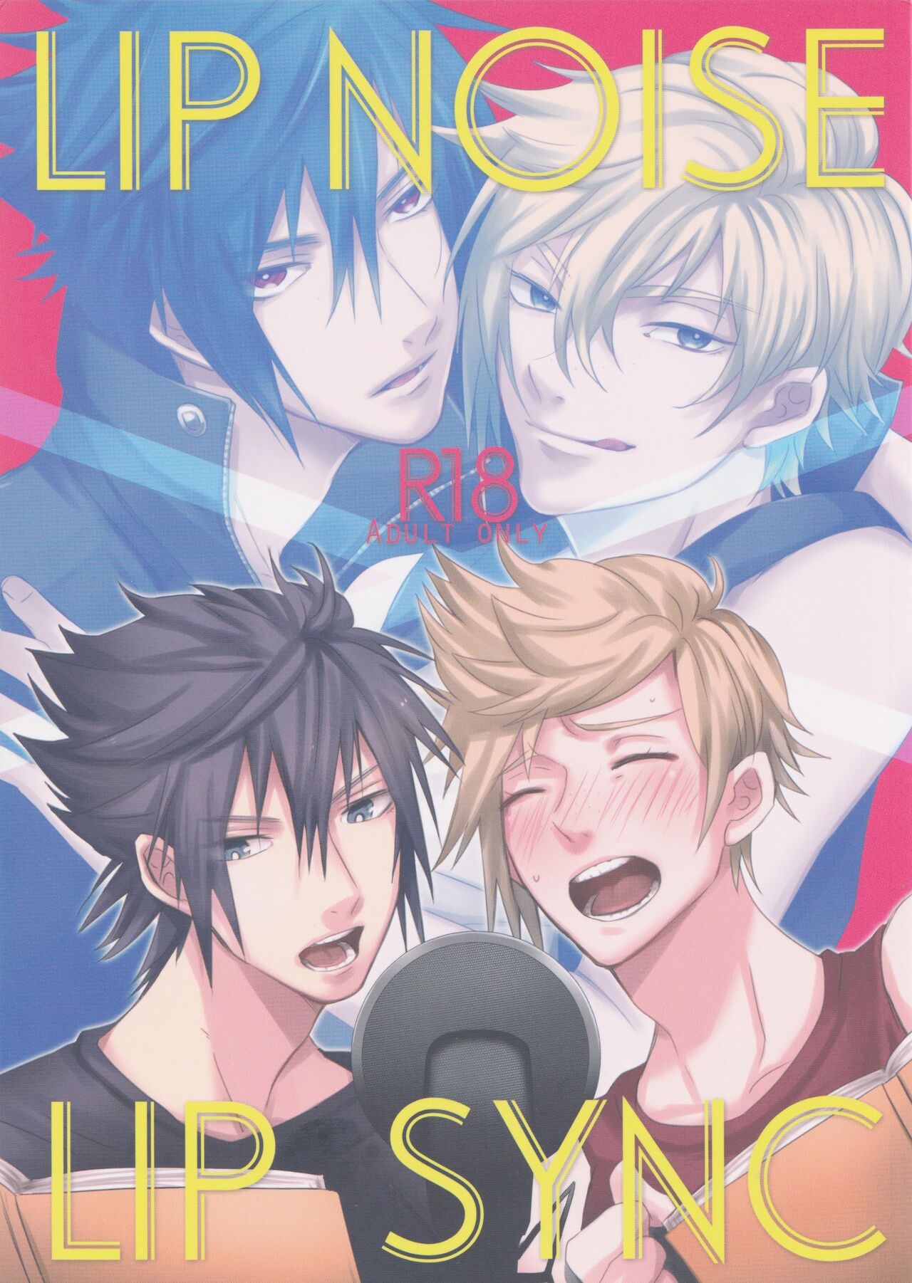 LIP NOISE x LIP SYNC page 1 full