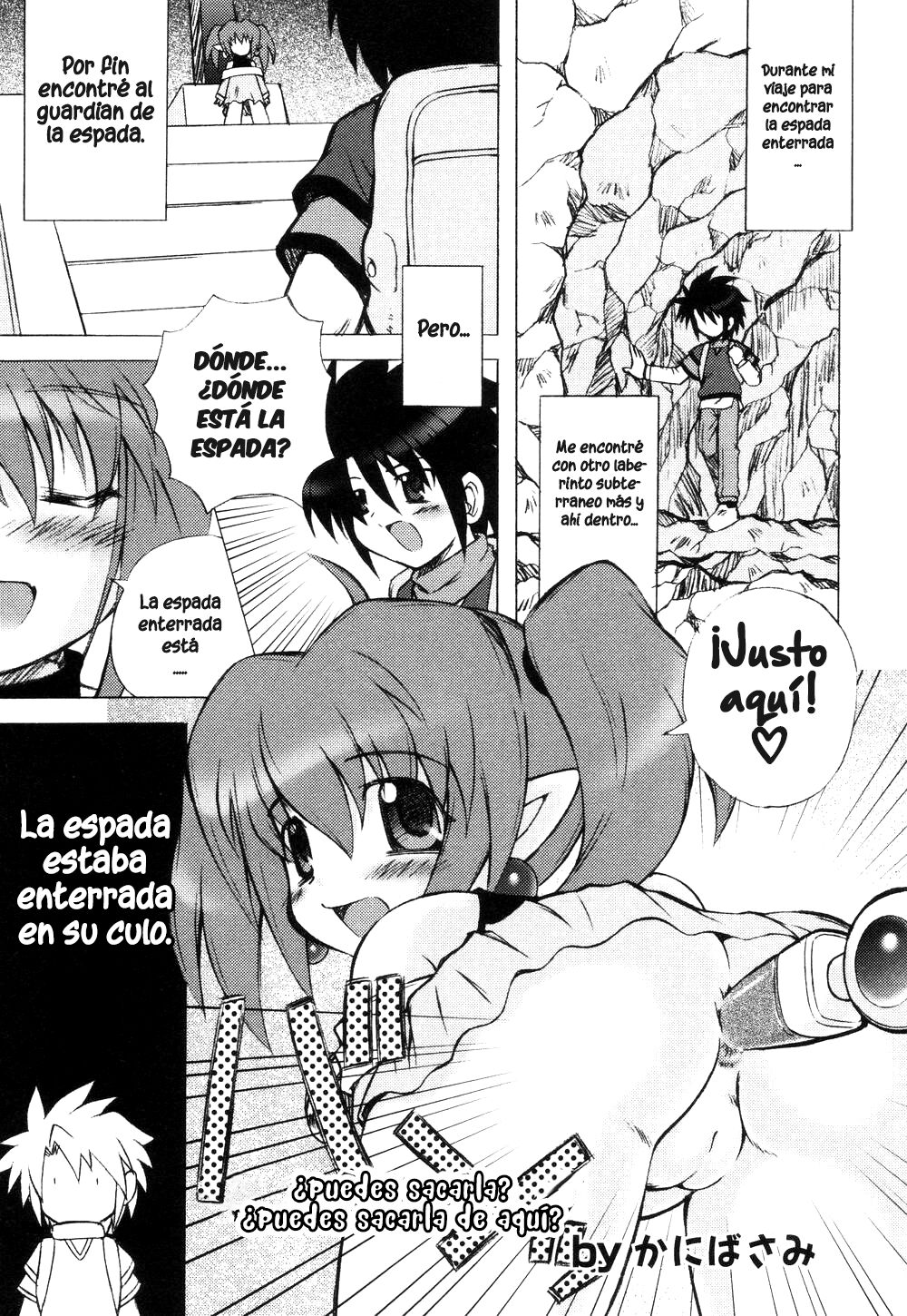 Nuku ka Nukeru ka | ¿Puedes sacarla? ¿Puedes sacarla de aquí? page 1 full