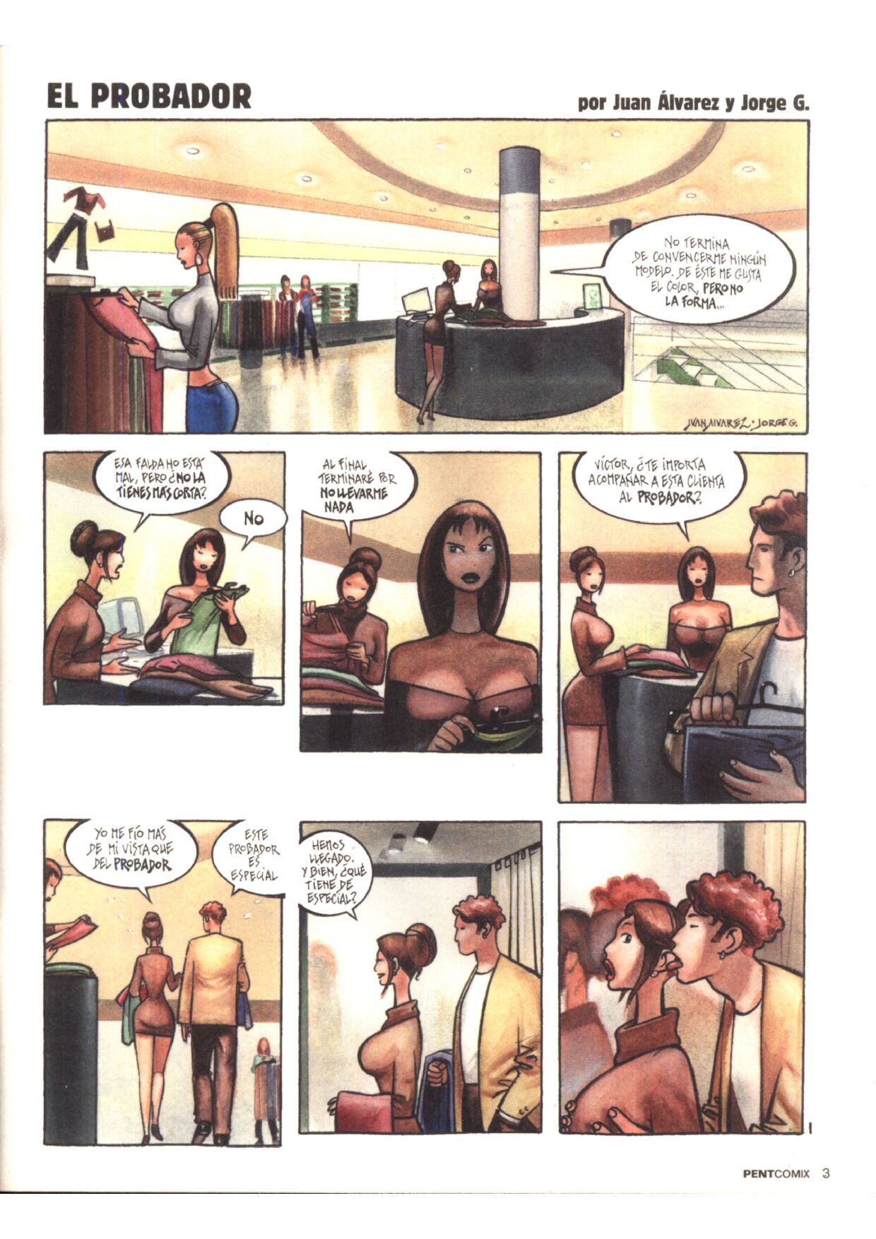 Penthouse Comix #87 page 3 full