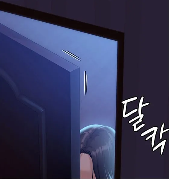 Queen Bee - Chapter 150-151 - Vanilla Sex Between Chulhwan and Seonyeong page 9 full