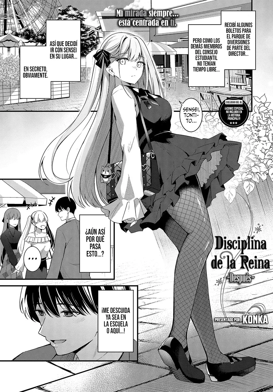 Joou no Shitsuke ~After~ | Disciplina de la Reina ~after~ page 1 full