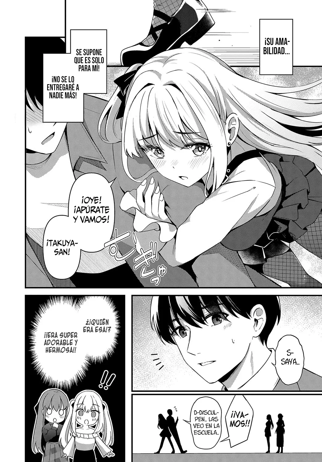 Joou no Shitsuke ~After~ | Disciplina de la Reina ~after~ page 2 full