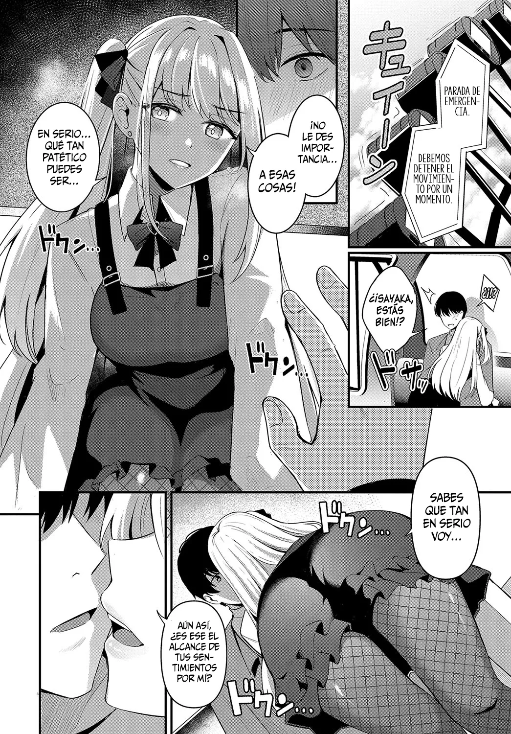 Joou no Shitsuke ~After~ | Disciplina de la Reina ~after~ page 4 full