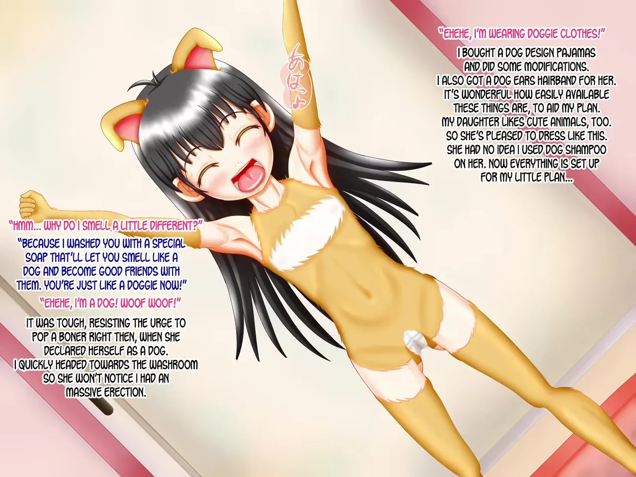 Kemonono Chichi - Shu O Koemusubareta Osu To Mesu page 7 full