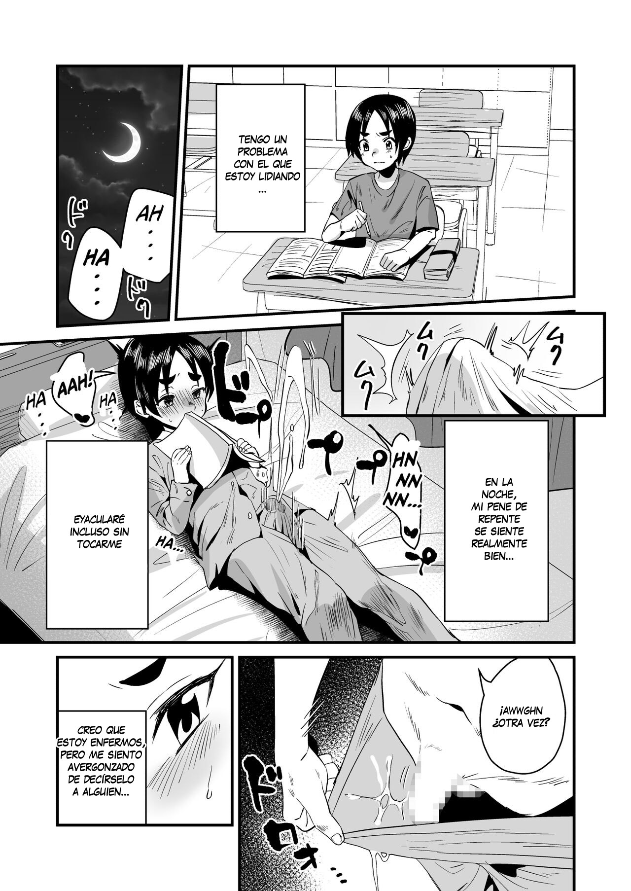 Lotion Succubus no Nurunuru Sakusei Inmu W page 3 full