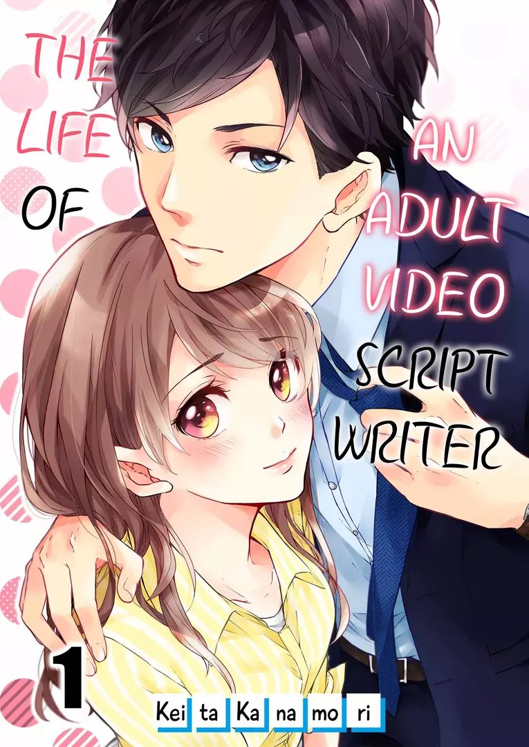 The Life of an Adult Video Script Writer page 1 full