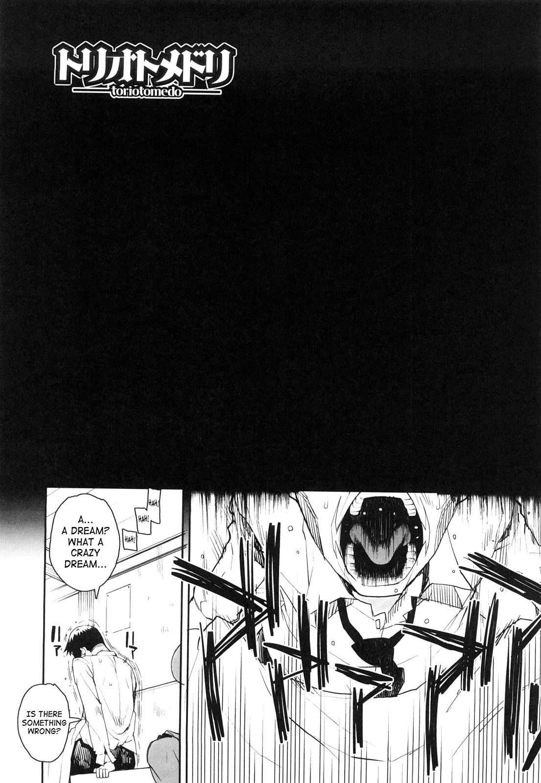 Otomedori final English page 1 full