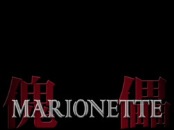 Marionette -Kugutsu-