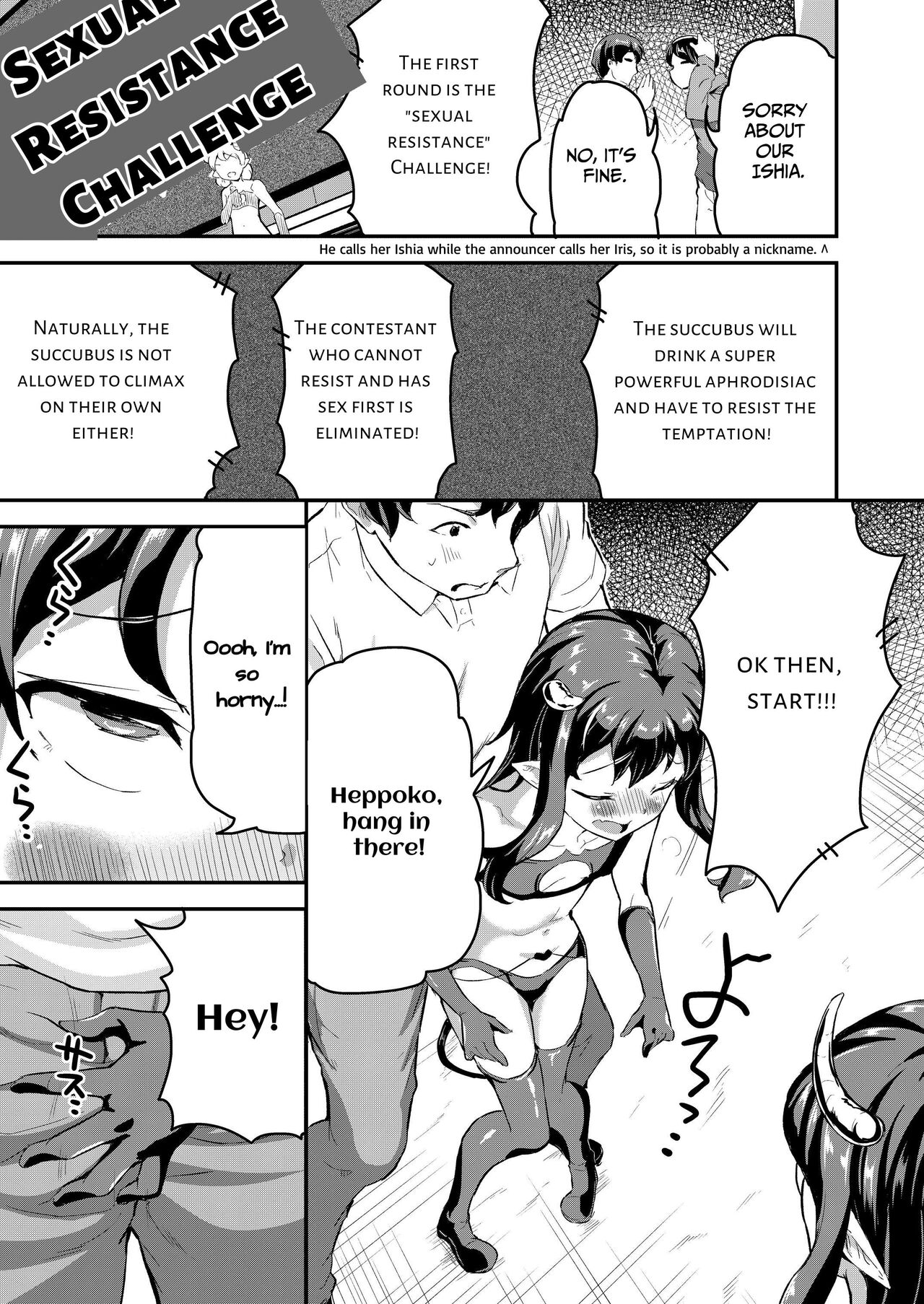 Heppoko Succubus Nakadashi shiiku nikki 5 | Inept Succubus' Creampie Breeding Diary 5 page 9 full