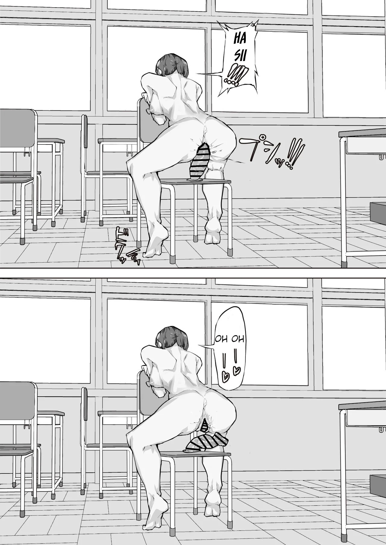 Gakkou Roshutsu Hajimemashita | Exposición Escolar page 10 full