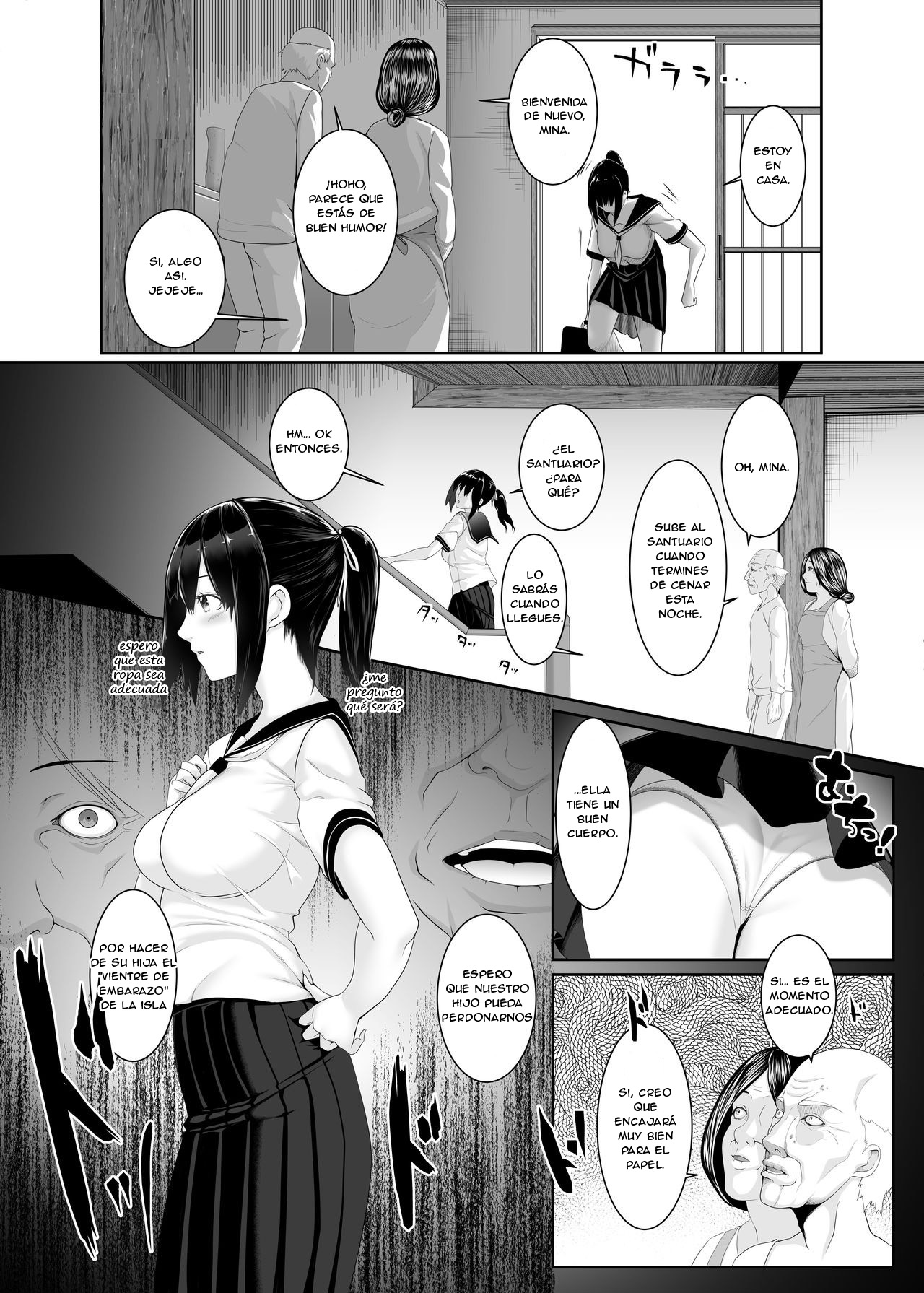 Haramase no Shima 1-2 ~Otome wa Kotou de Haramibara ni Naru + Kodane o Shikomare Modaeru Otome~ page 4 full