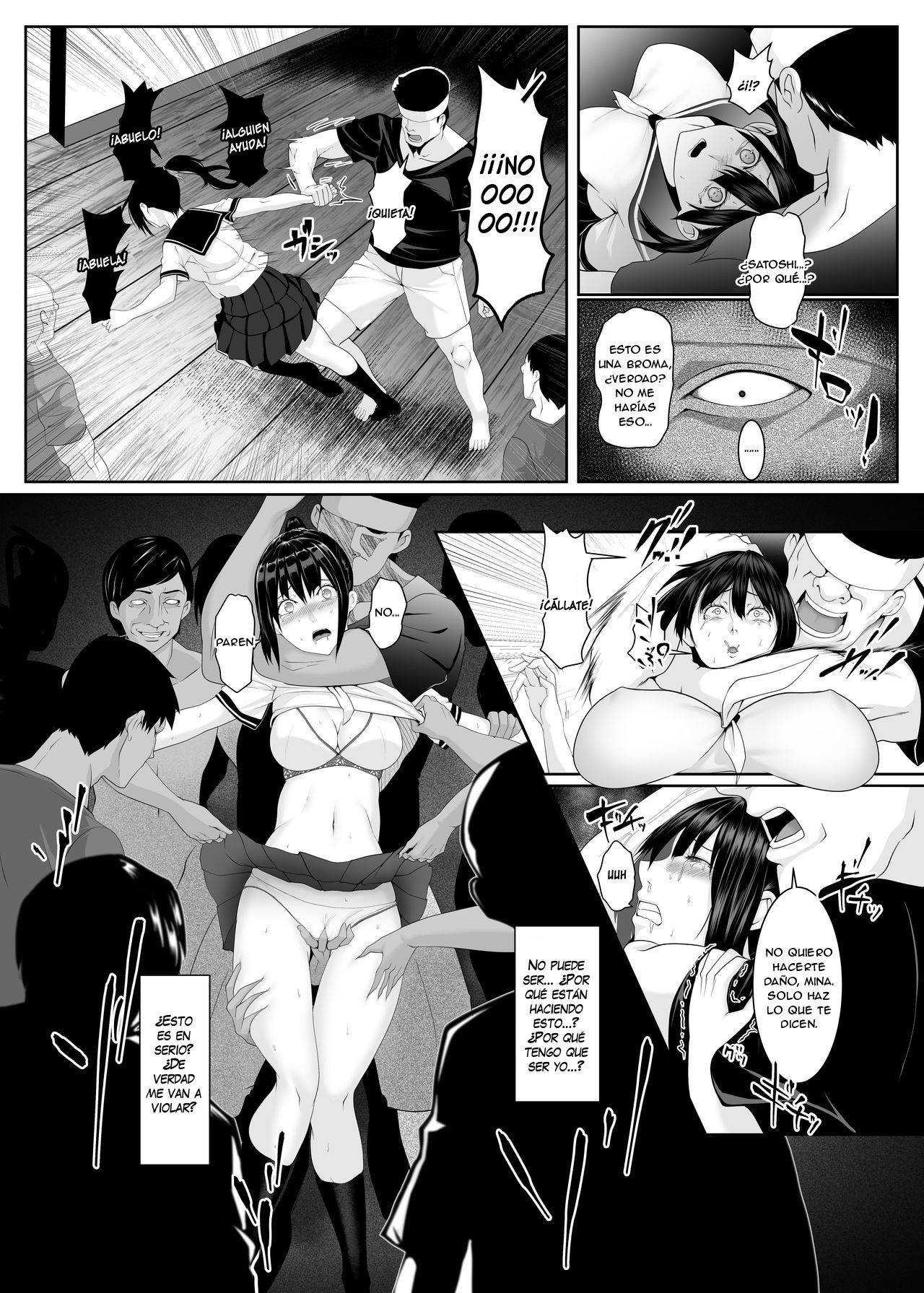 Haramase no Shima 1-2 ~Otome wa Kotou de Haramibara ni Naru + Kodane o Shikomare Modaeru Otome~ page 7 full