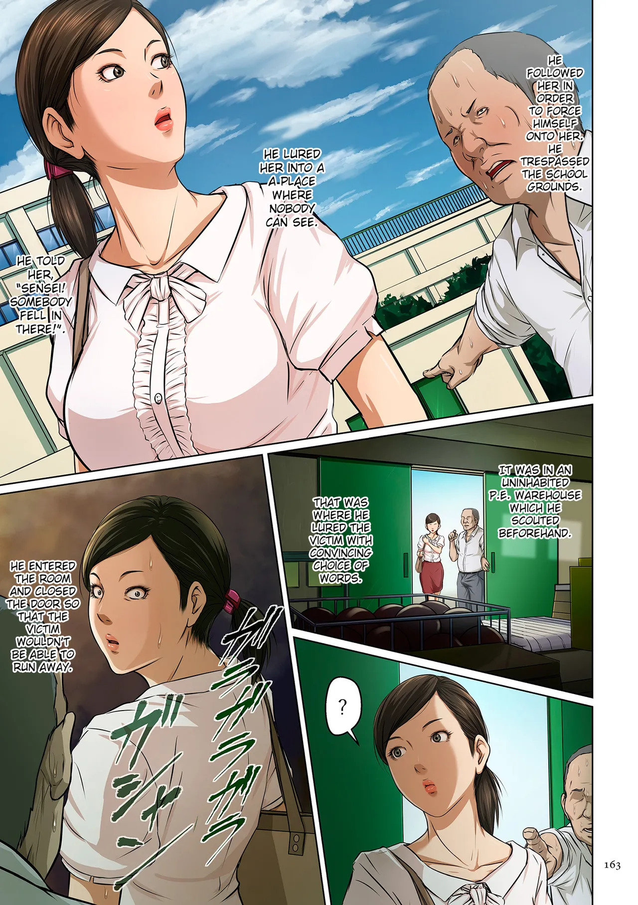 Karamitsuku Shisen Chapter 9 page 5 full