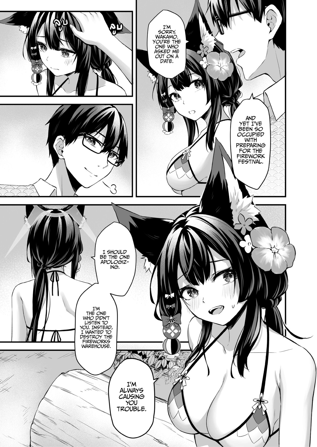 Overflowing With Love From Wakamo 02 page 9 full