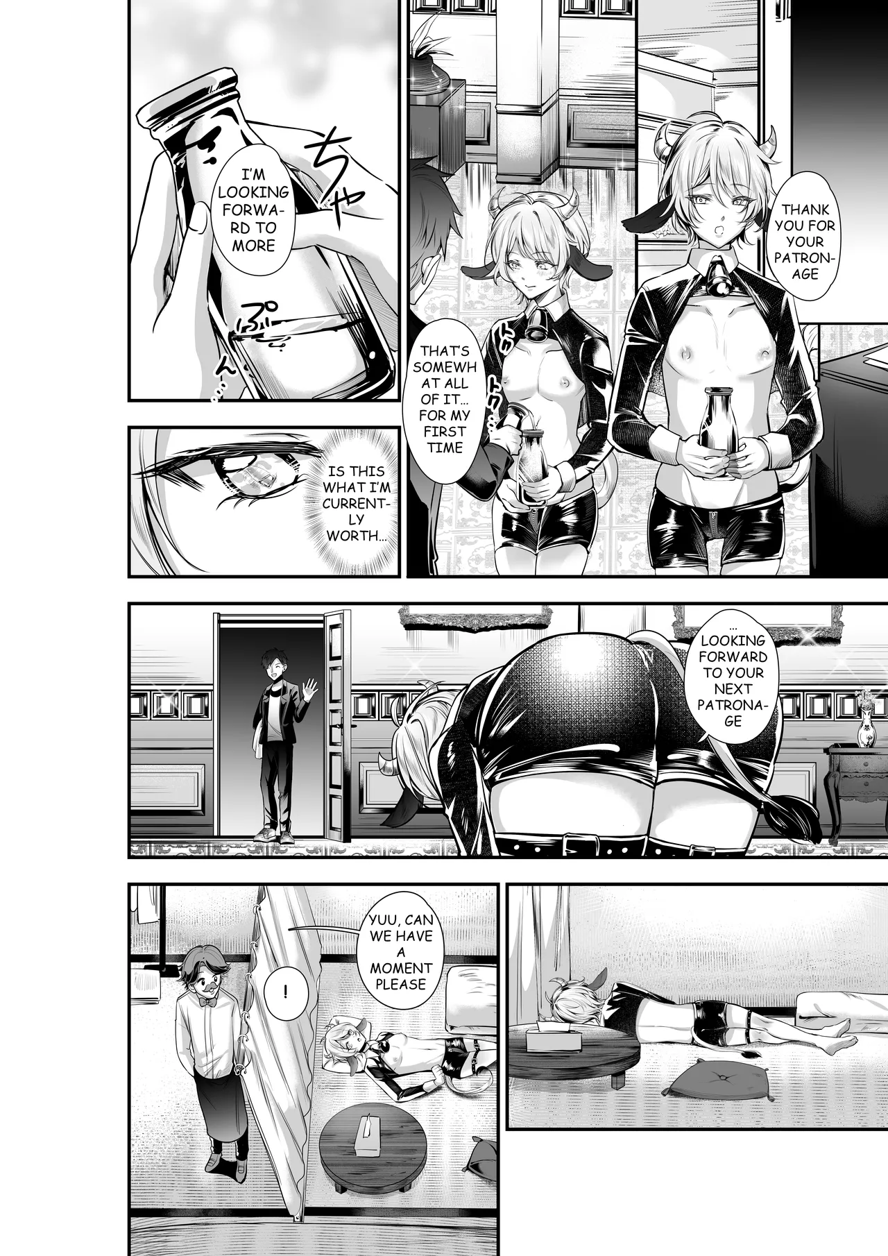 THE PROSTATE OF THE INVERTED NIPPLES BULL EXCITING EXPLOITATION MOW~ IMMENSE MILK EJACULATION page 9 full