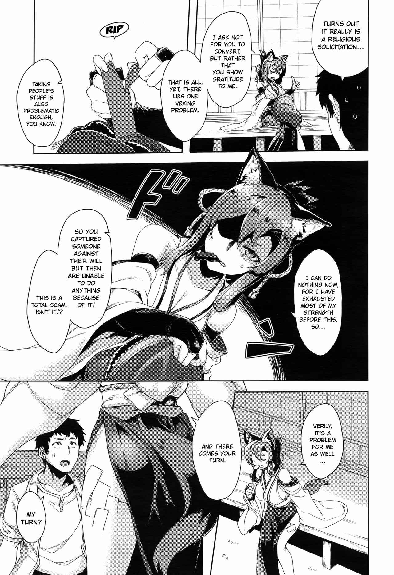 Inugami-sama no Onegai | Wish Upon the Dog God page 5 full