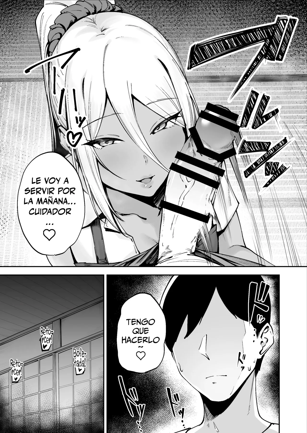 Ritouseikatsu no Osewa Gakari ~Downer JK Nanami-chan Hen~ | Mi Vida Sexual Como Cuidador En Una Isla Remota ~Capítulo De La JK Nanami-chan~ page 4 full