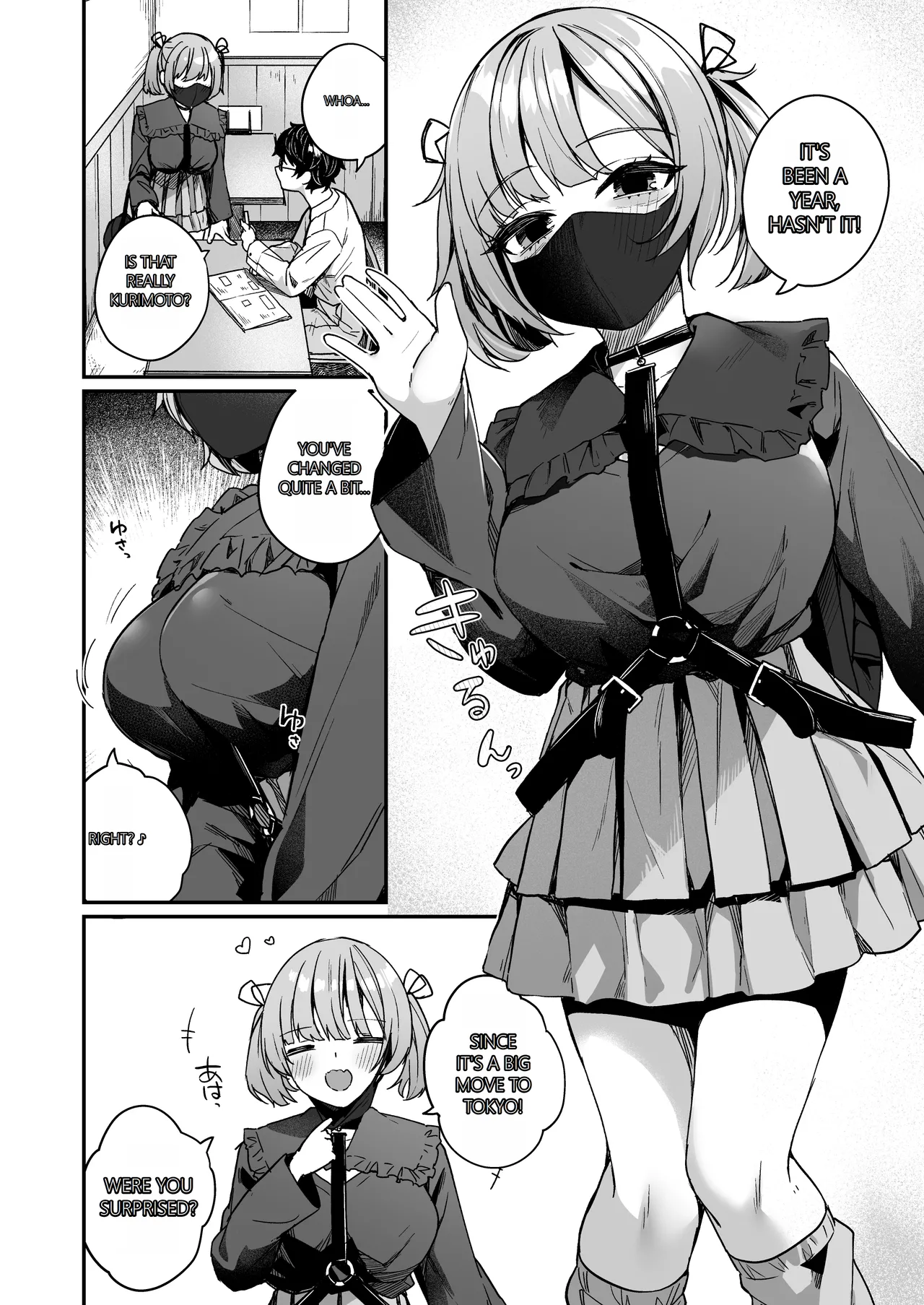 Renai Soudan nante Hobo Sex desu yo ne!? ~Akuyuu Kouhai to Issen Koete Yarimakuru Hanashi~ | Consulting About Love is Mostly About Sex, Right!? ~A Story of Crossing the Line and Going All the Way with a Bad Friend Junior~ page 6 full