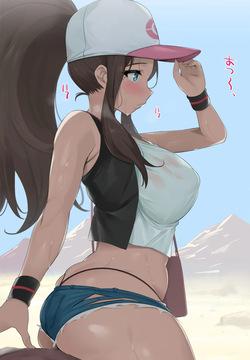 Touko