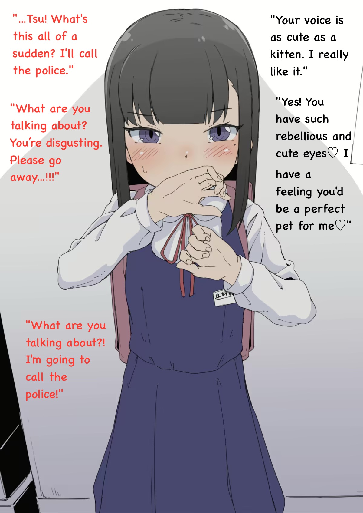 Souda Kawaii Ko o Pet ni Shiyou ~Shiori-chan o Tsukamaete Pet ni Suru Hanashi~ | Let's Turn a Cute Girl into a Pet ~The Story of Catching Shiori-chan and Making Her a Pet~ page 5 full