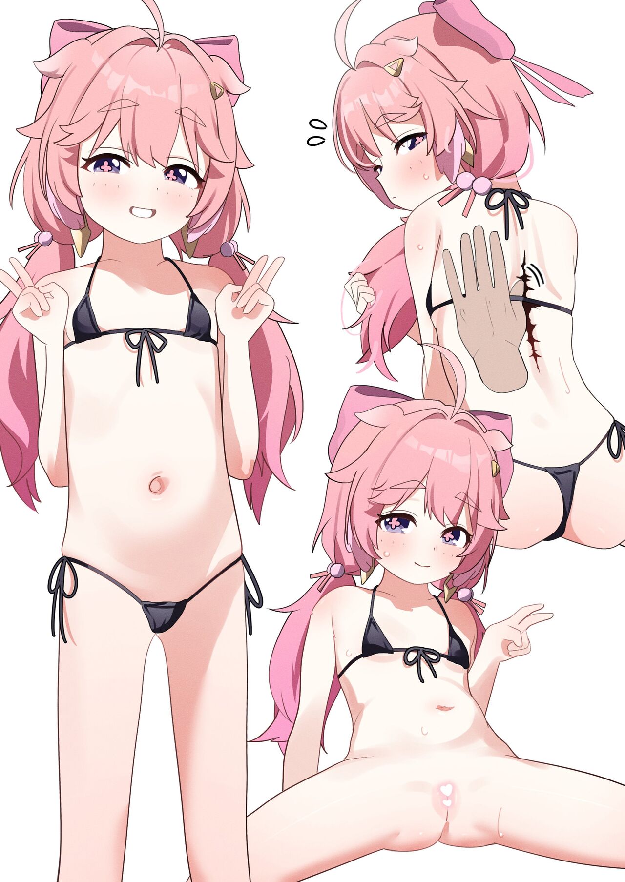 ひとりぼっちアロナ page 8 full