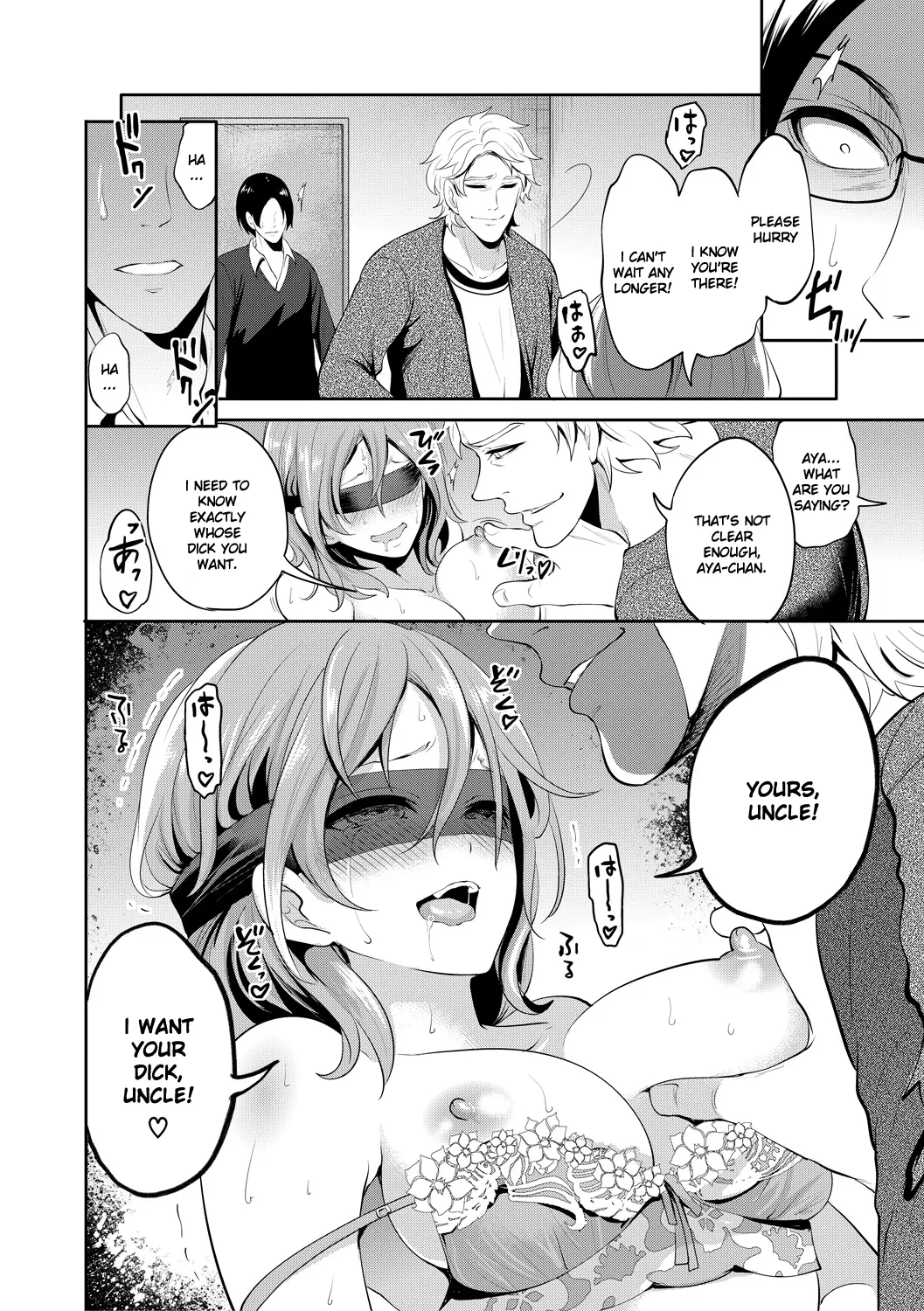 Kanojo ga Netorare Ochiru made - Until she is cuckold and falls - Chapter 4 page 3 full