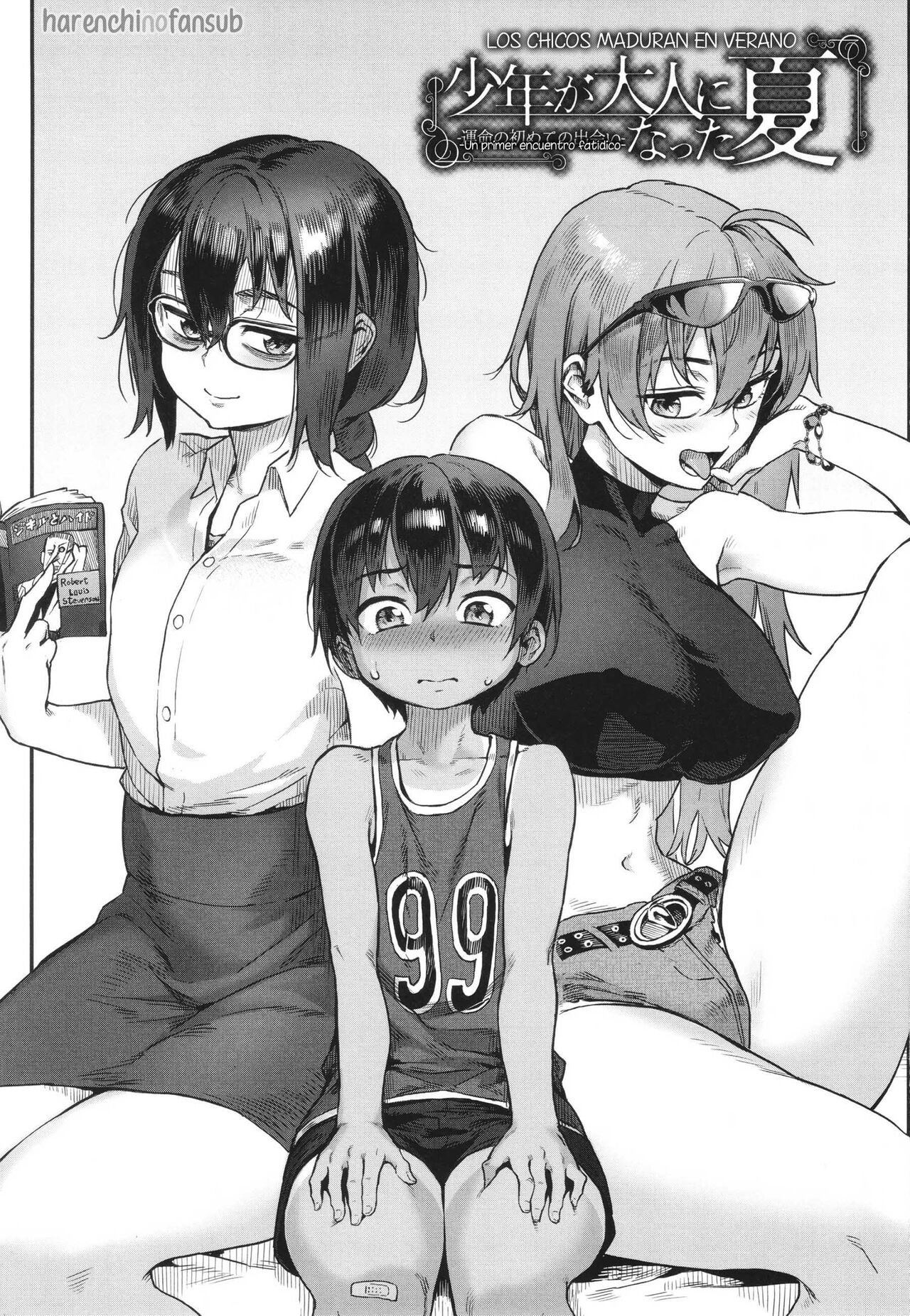 Shounen ga Otona ni Natta Natsu| Los Chicos Maduran en Verano page 5 full