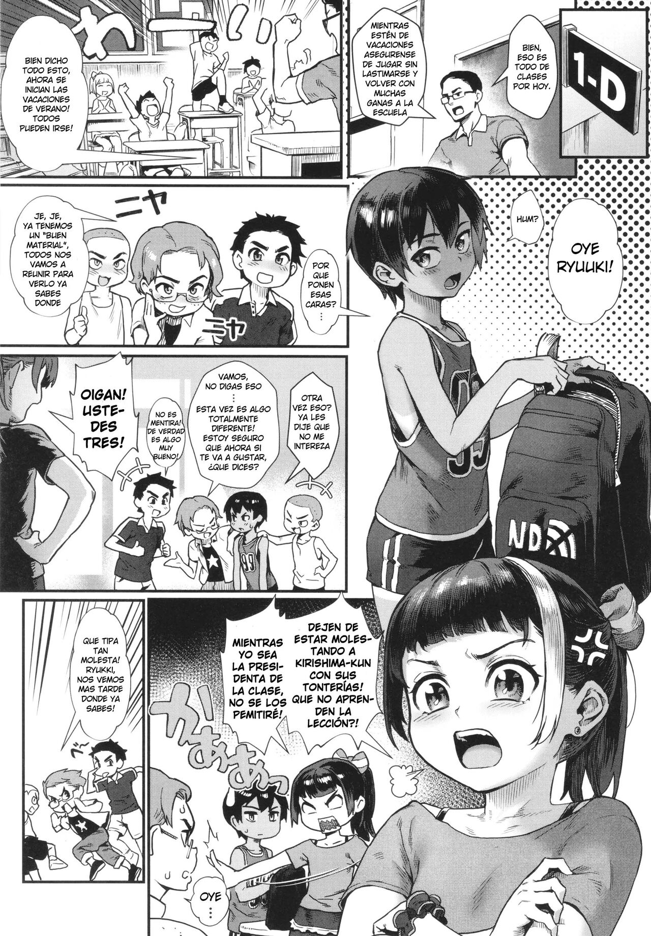 Shounen ga Otona ni Natta Natsu| Los Chicos Maduran en Verano page 9 full