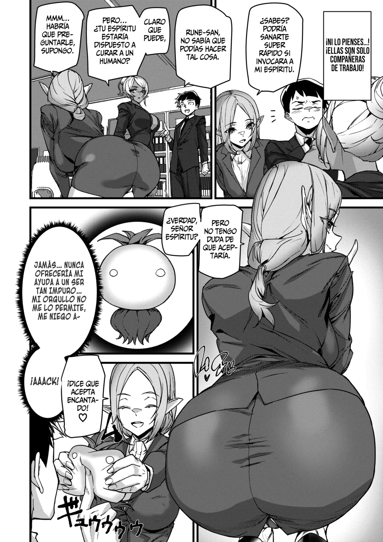 Office Elf -Ishuzoku Shinjin Kyouiku- || Elfas de Oficina -Asesoramiento Interespecie para Nuevos Empleados- page 4 full