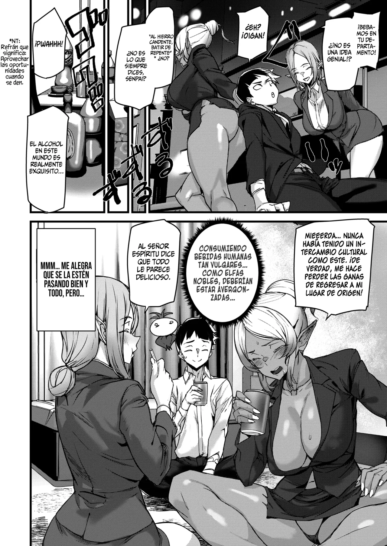 Office Elf -Ishuzoku Shinjin Kyouiku- || Elfas de Oficina -Asesoramiento Interespecie para Nuevos Empleados- page 8 full