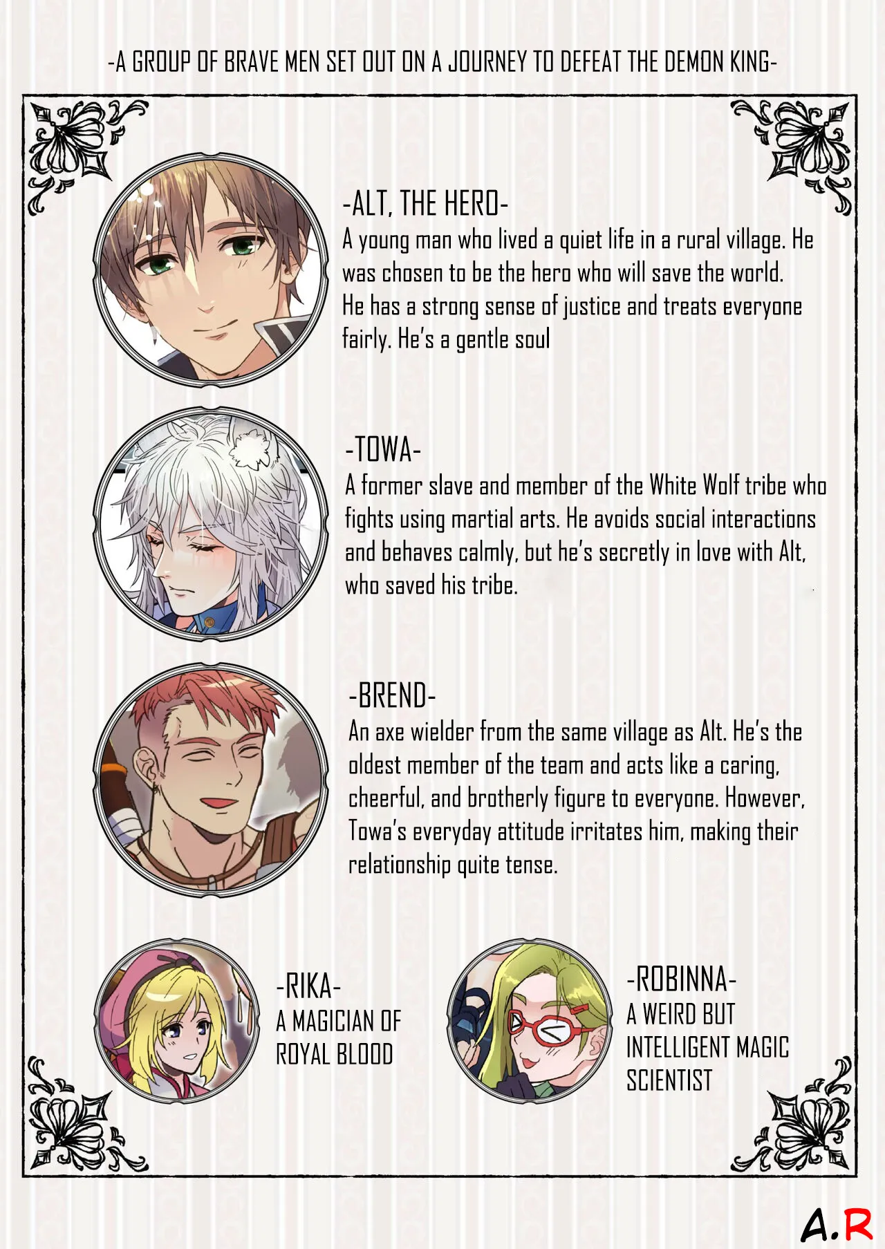 The Cheeky Slave Wolf and the Hero's Best Friend's Holy Sword - Nama iki dorei okami to yusha no shin'yu no seiken page 2 full