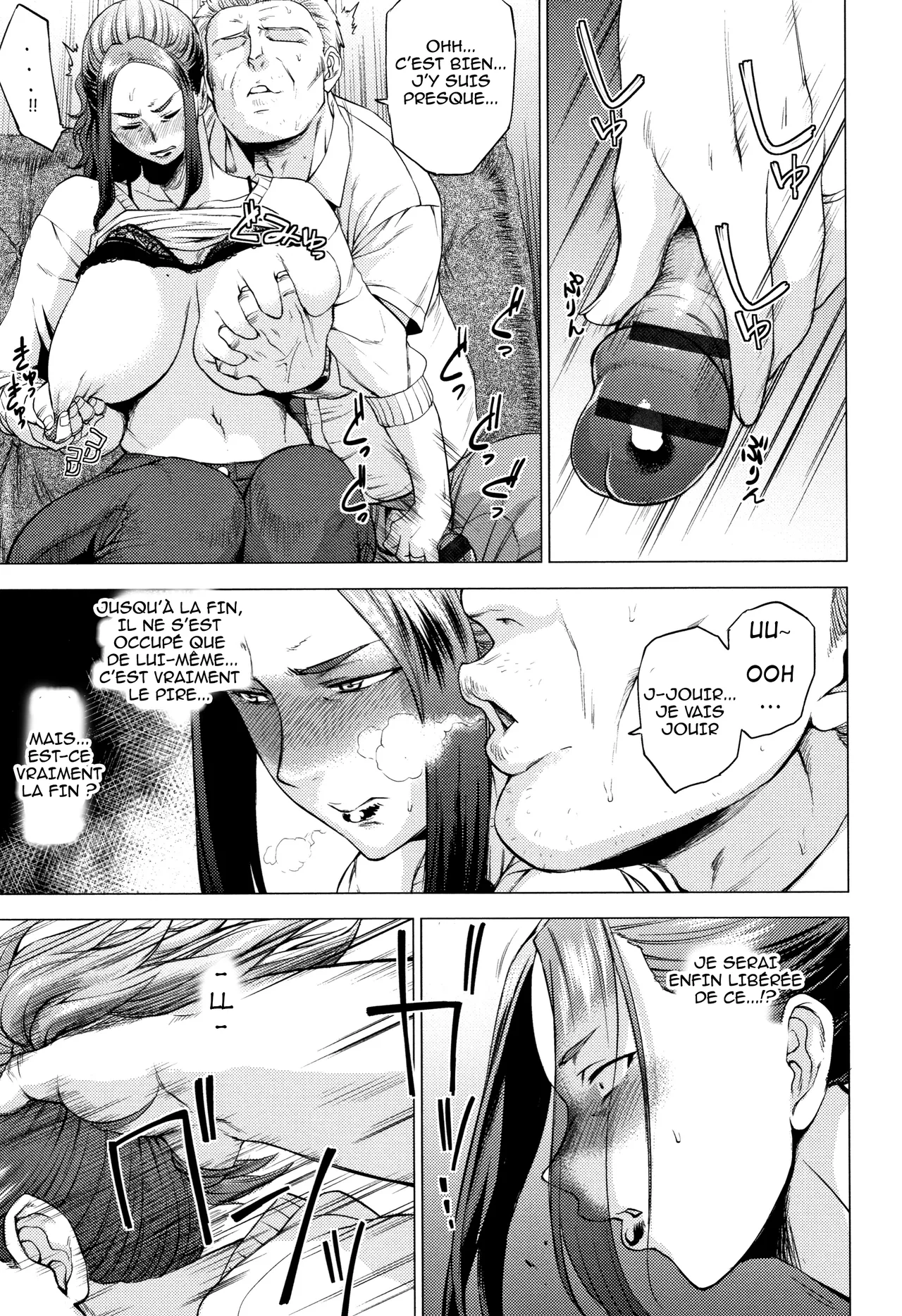 Ura Birthday page 7 full