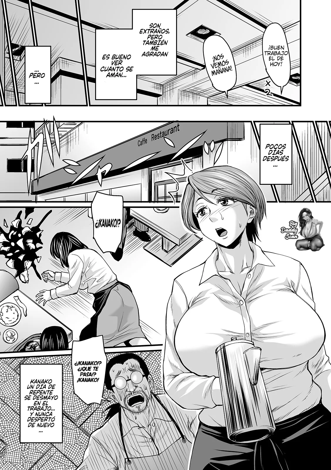 Mure Mesu Noukou Sumeru 1-2 | Esposa Olorosa page 5 full