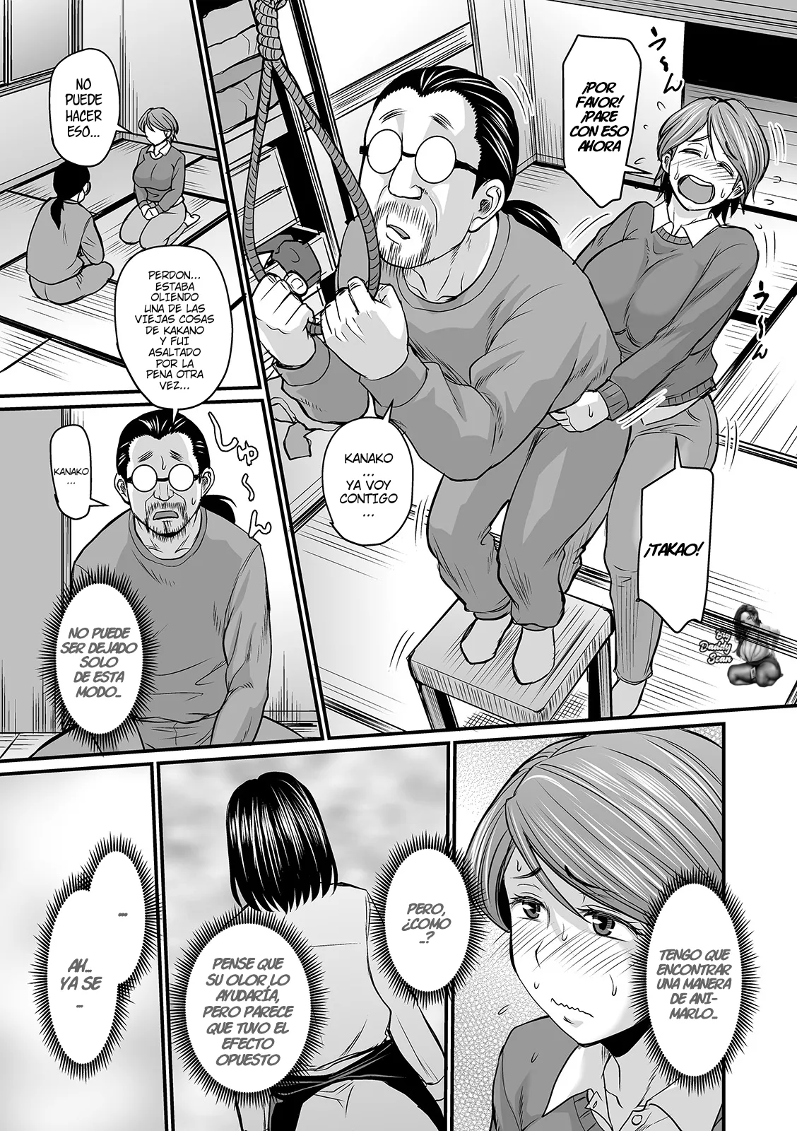 Mure Mesu Noukou Sumeru 1-2 | Esposa Olorosa page 7 full