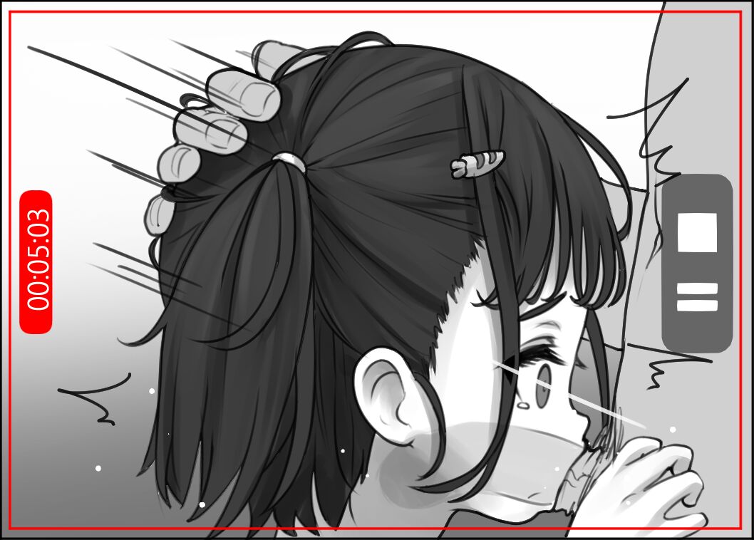 Exclusive service For You only But.. It might be A bit Expensive! Part 1 page 6 full