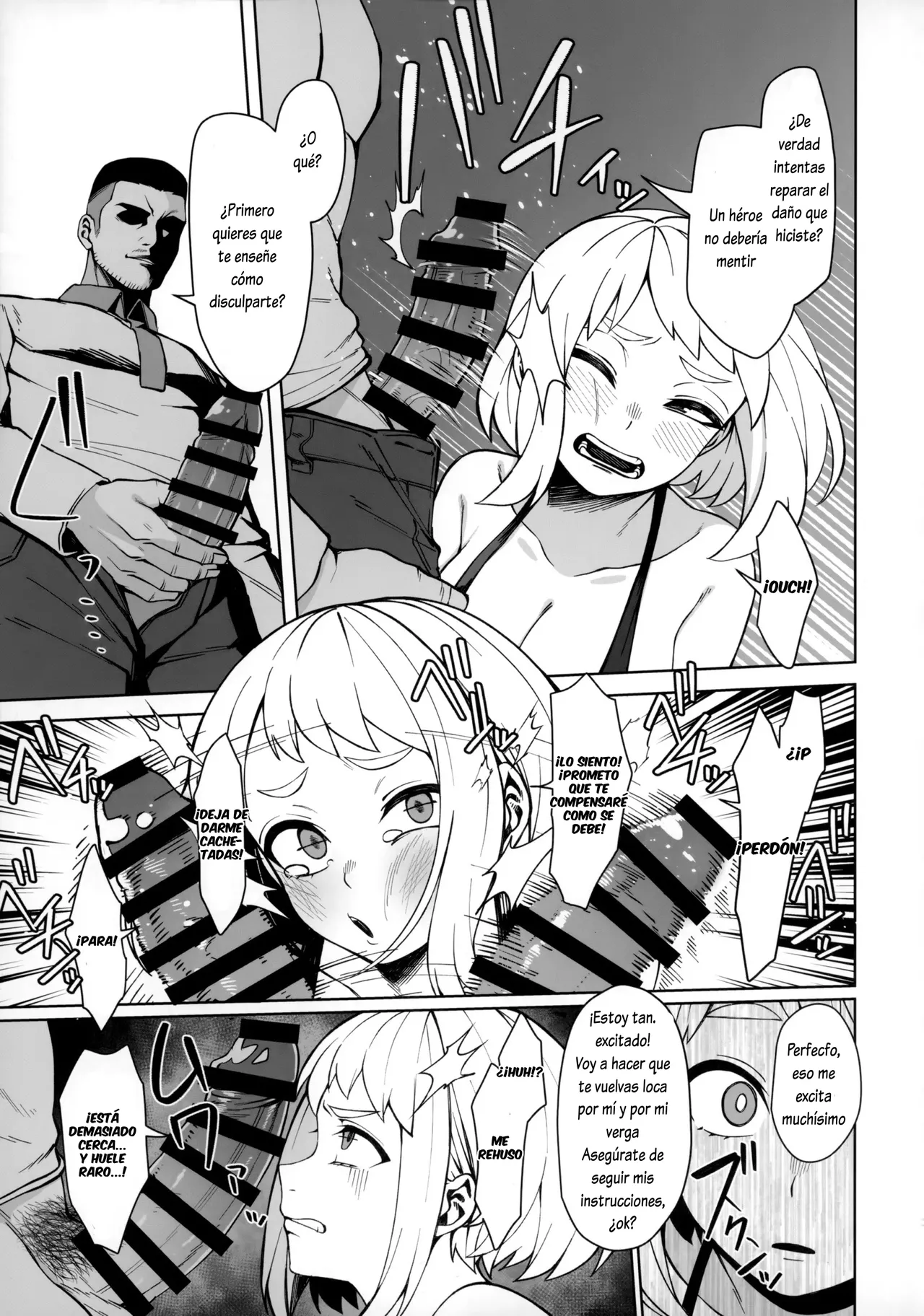 Pathetic Heroism | Heroísmo Patético page 6 full