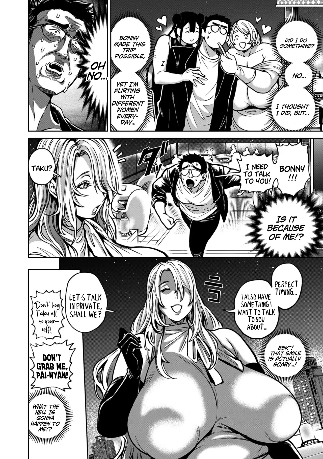 Harem Heaven of Four Seasons - Chapter 14: Journey of the Big-Breasted Women, 20XX page 6 full