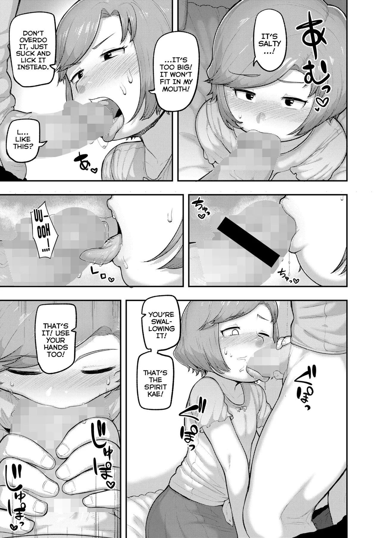Bye-Bye Atashi no Hatsukoi | Farewell, My First-Love page 7 full