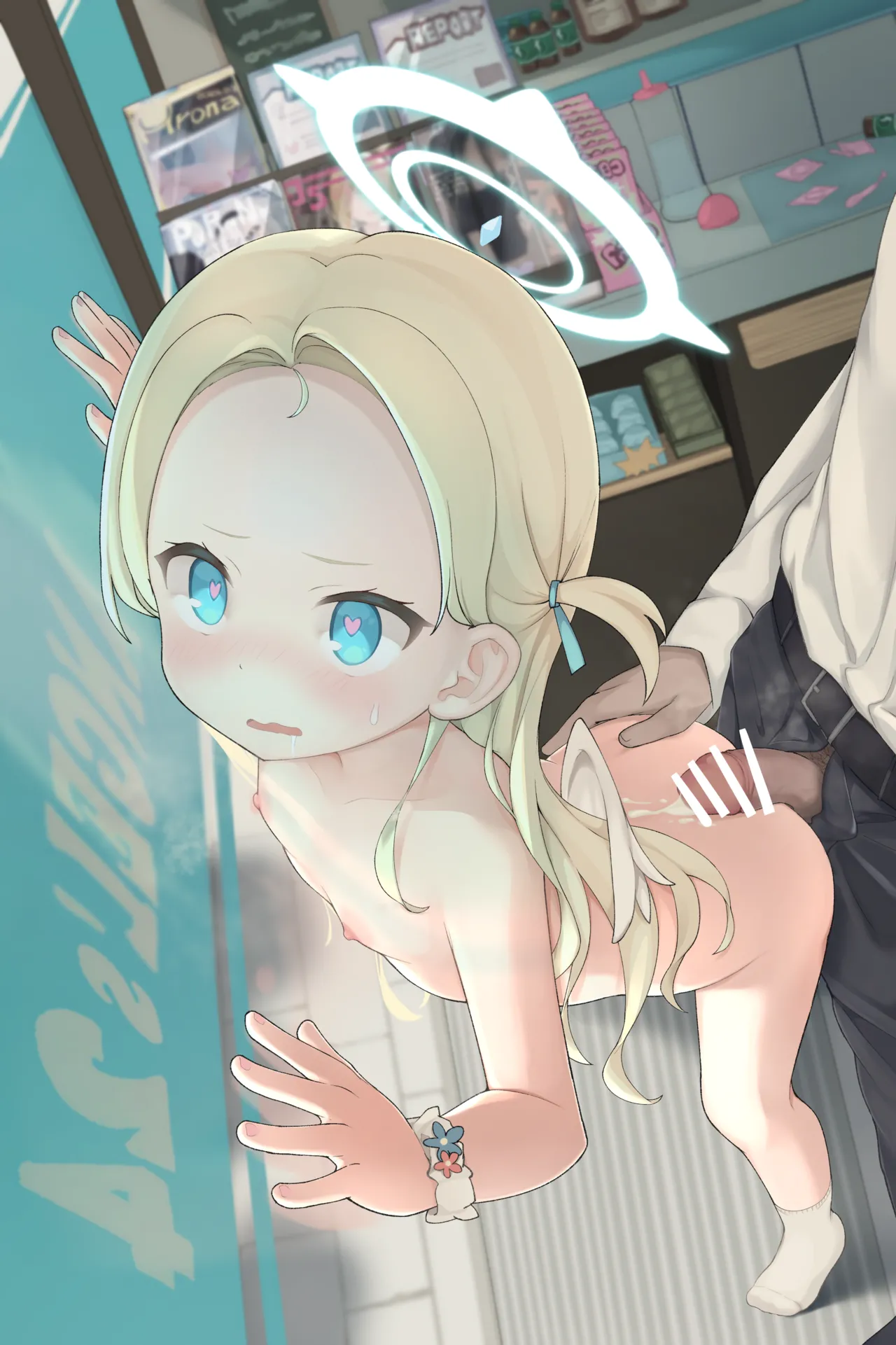 Sora page 4 full