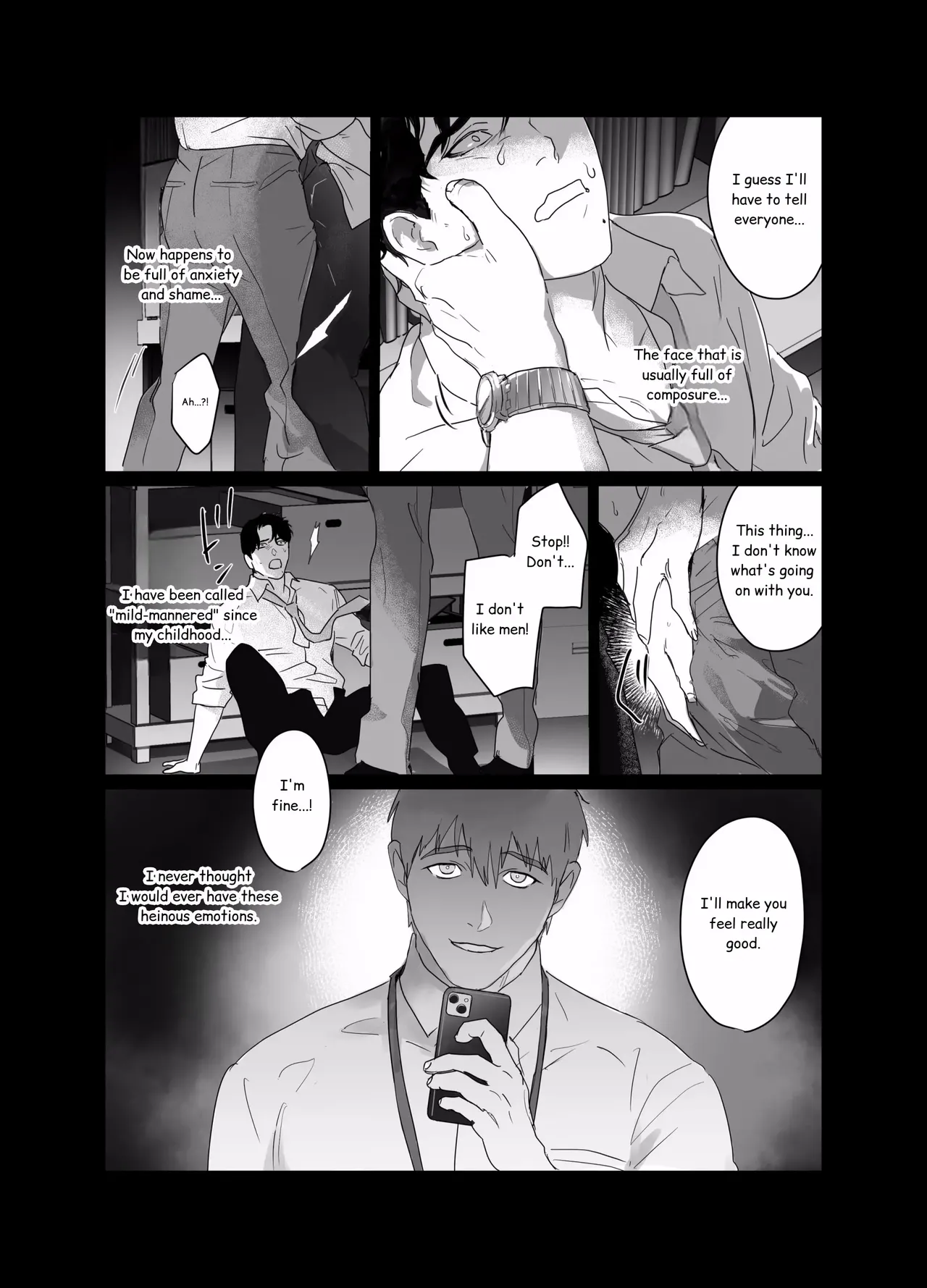 Papa Salaryman NTR -Orgasm hell- page 3 full