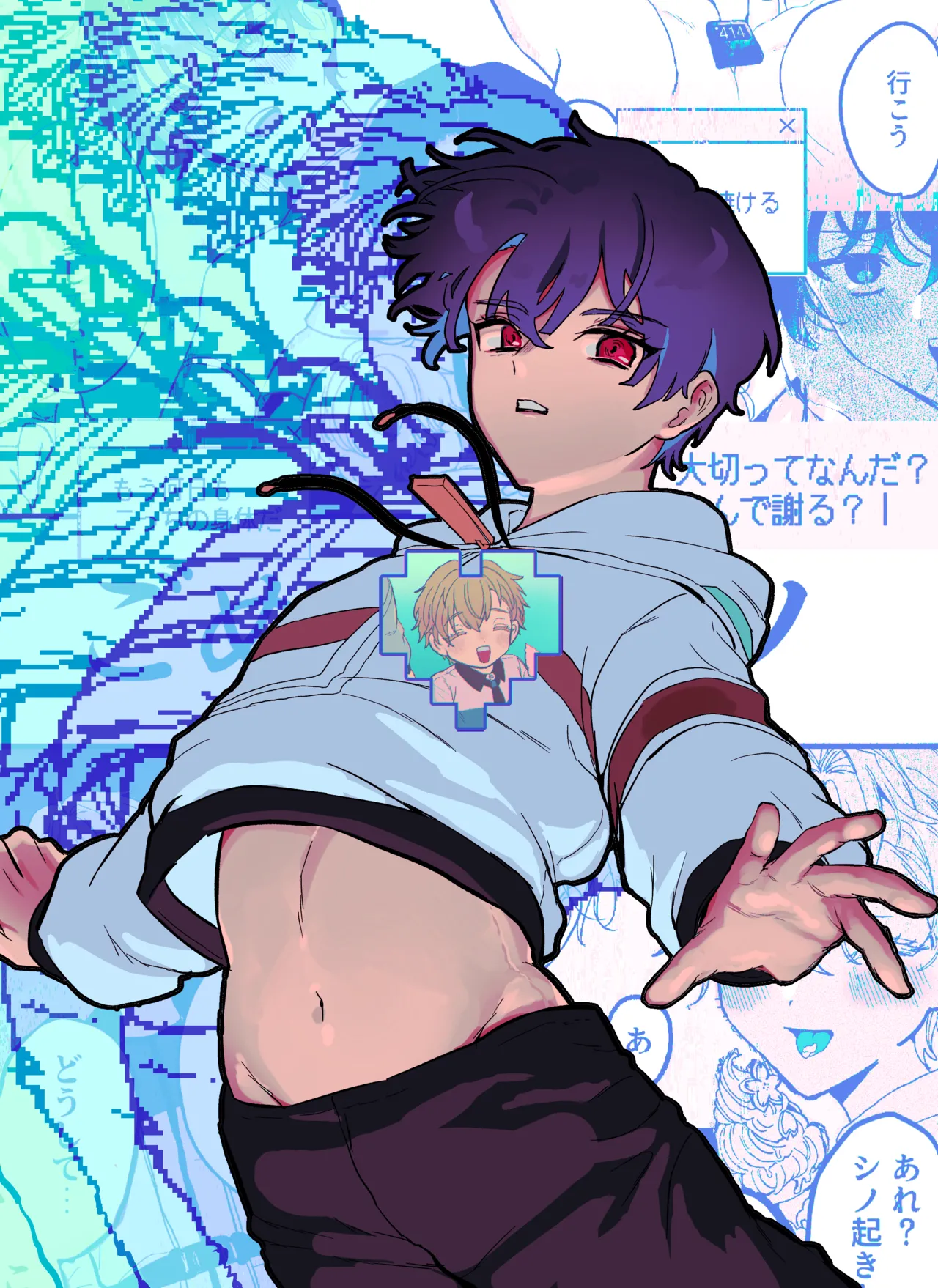 Libra page 2 full
