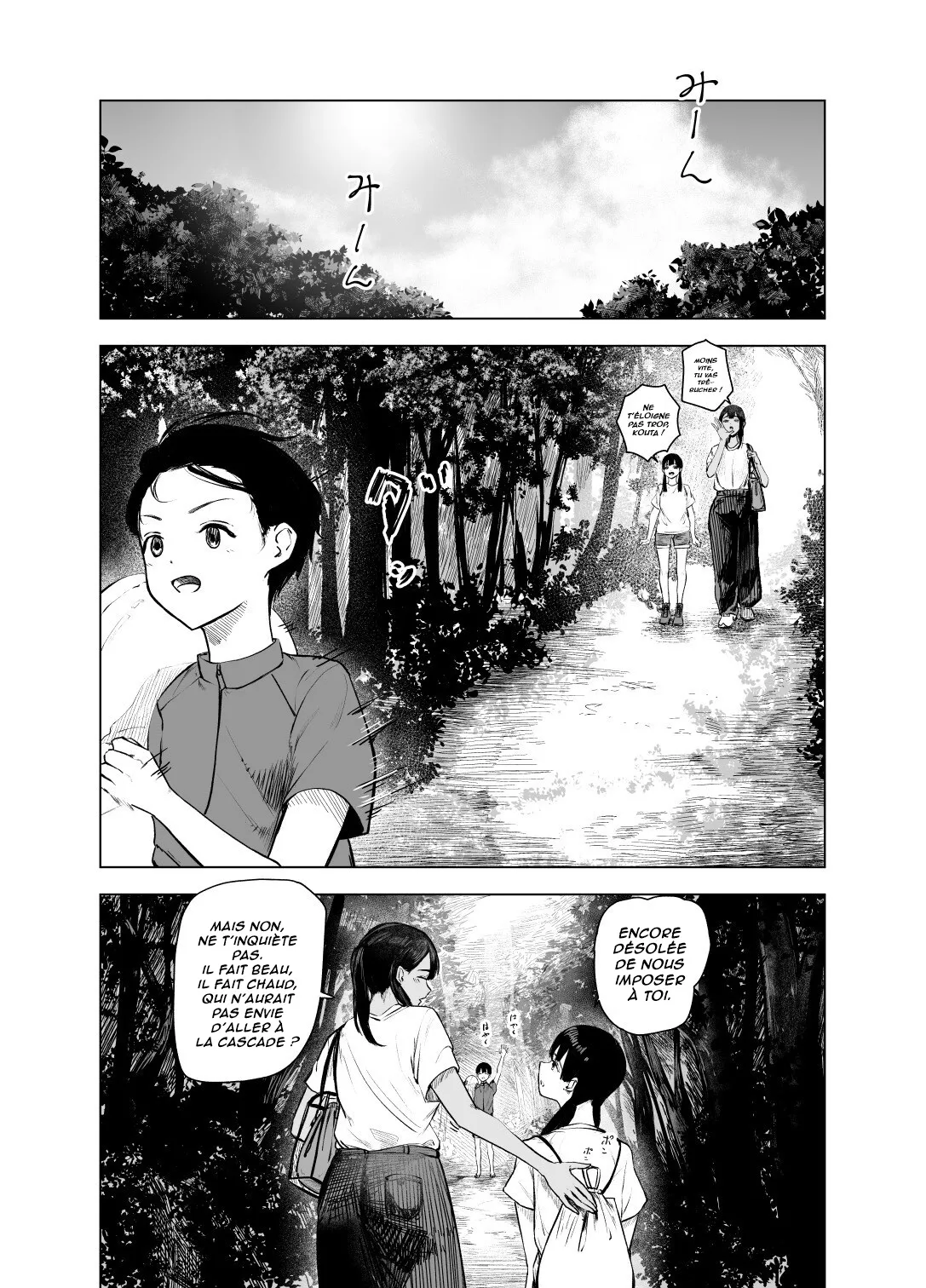 Natsu no Somarikata 7 | L'été des découvertes 7 page 2 full